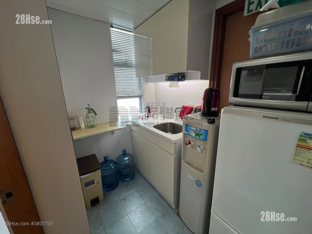 Shiu Fung Building Sell