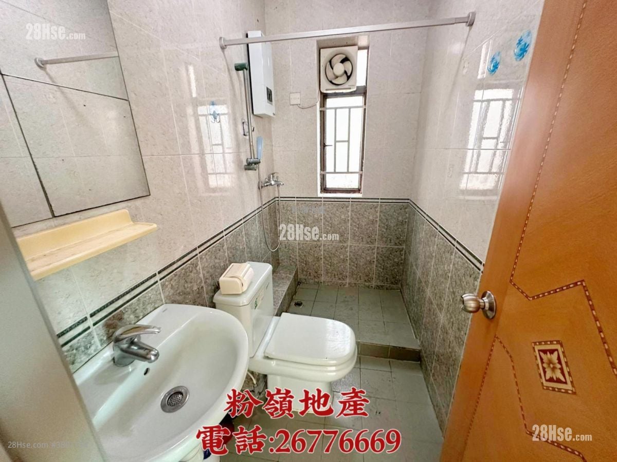 Village Rental 2 Bedrooms , 1 Bathroom