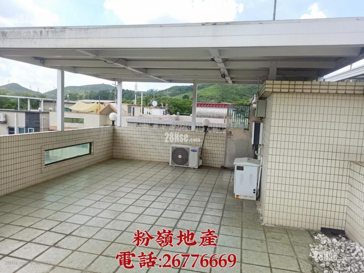 Village Rental 2 Bedrooms , 1 Bathroom