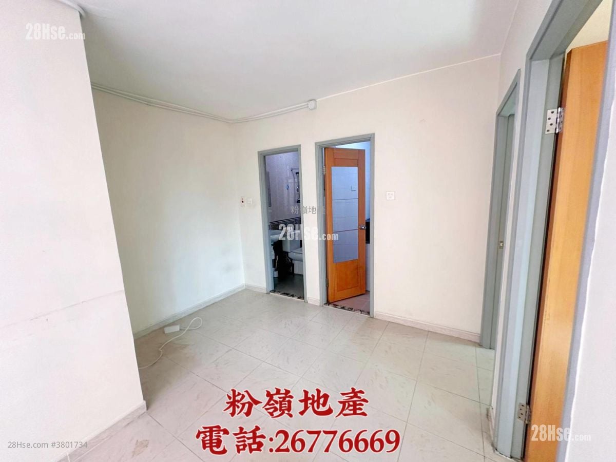 Village Rental 2 Bedrooms , 1 Bathroom