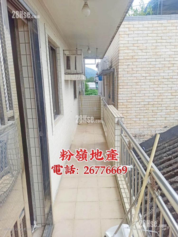 Village Rental 2 Bedrooms , 1 Bathroom