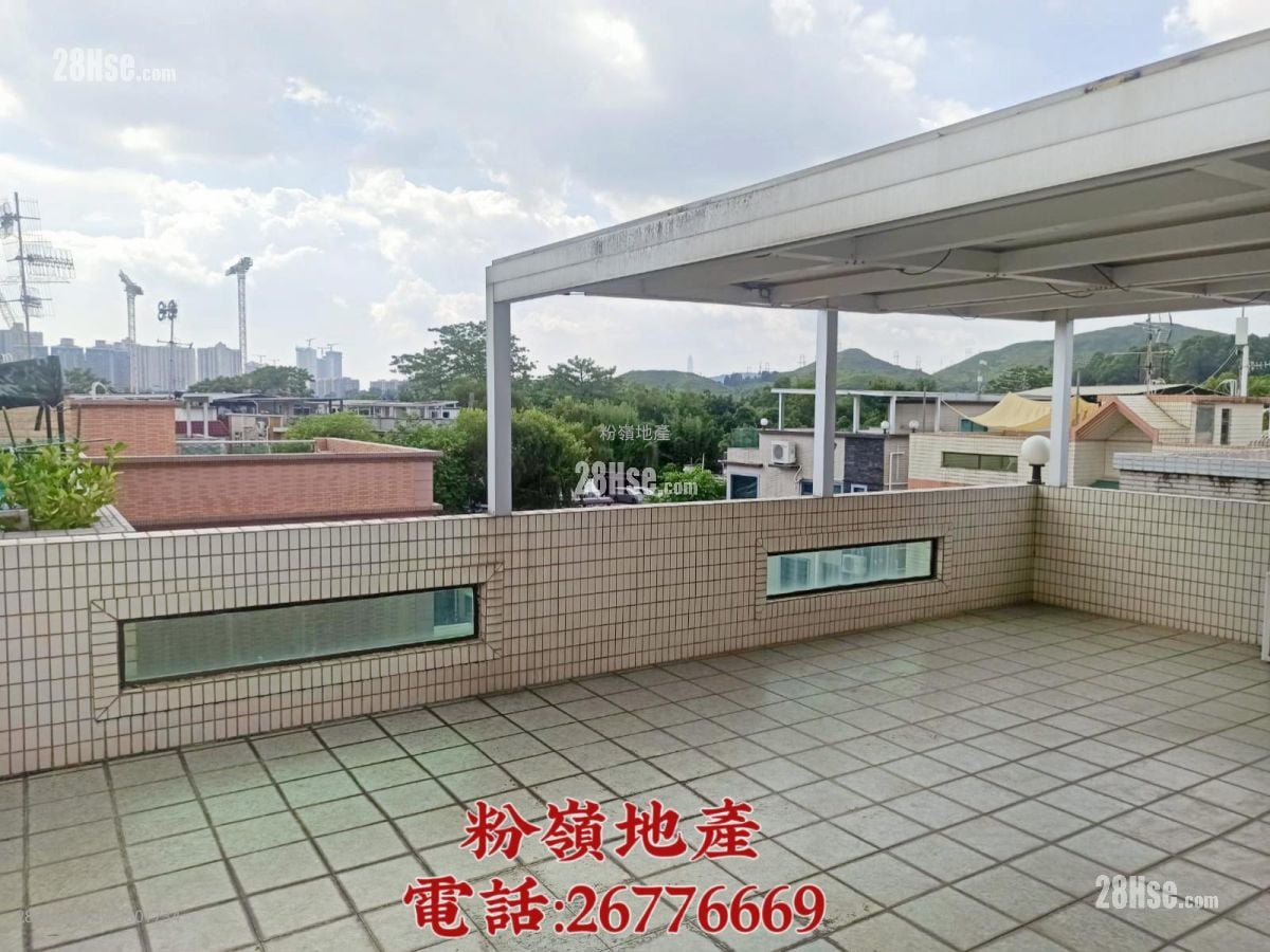 Village Rental 2 Bedrooms , 1 Bathroom