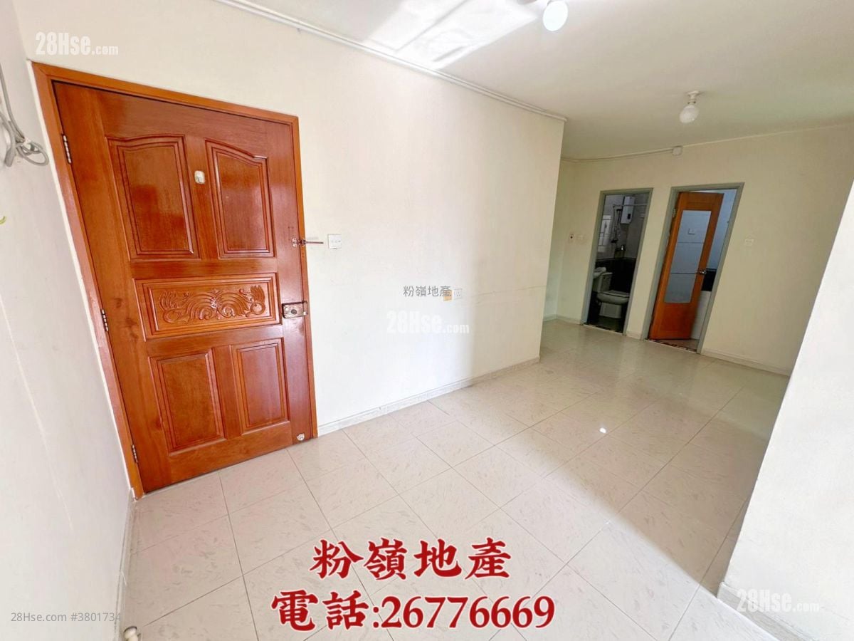 Village Rental 2 Bedrooms , 1 Bathroom