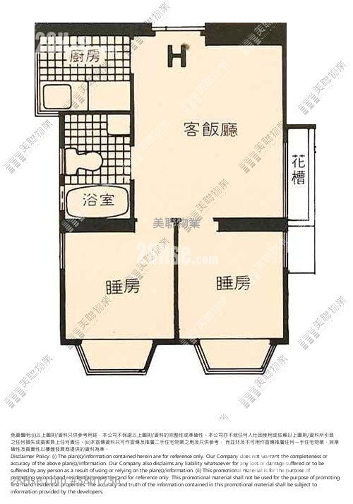 富丽花园 售盘 2 房 318 平方尺