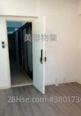 富丽花园 售盘 2 房 318 平方尺