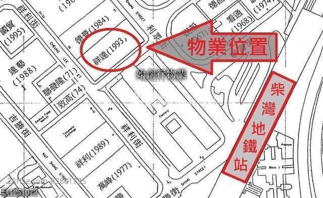 Cheung Tat Centre Rental