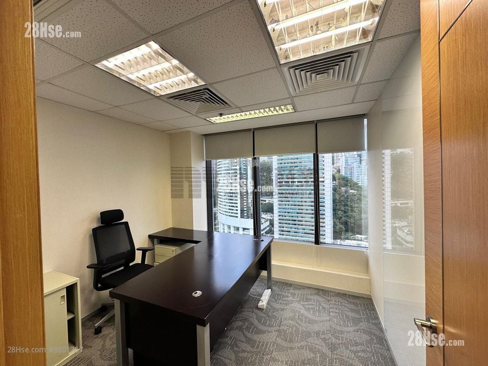 Admiralty Centre Rental