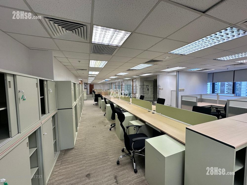 Admiralty Centre Rental