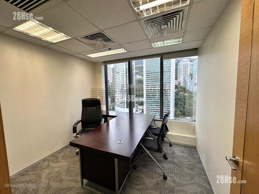 Admiralty Centre Rental