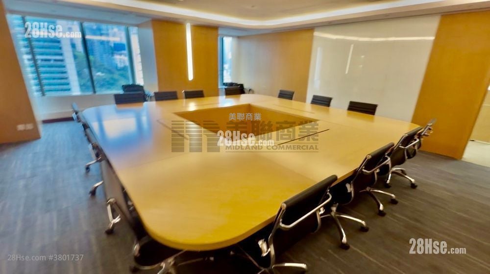 Admiralty Centre Rental