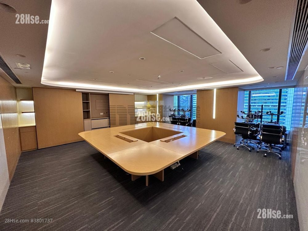 Admiralty Centre Rental