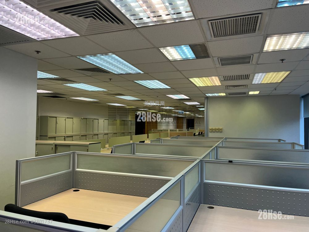 Admiralty Centre Rental