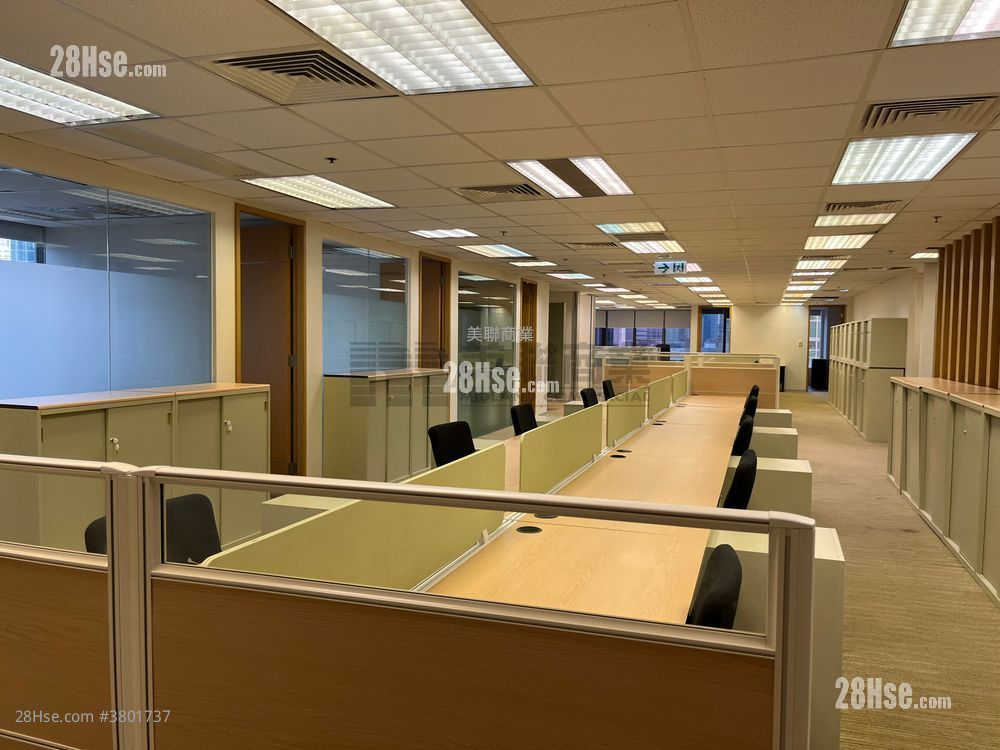 Admiralty Centre Rental