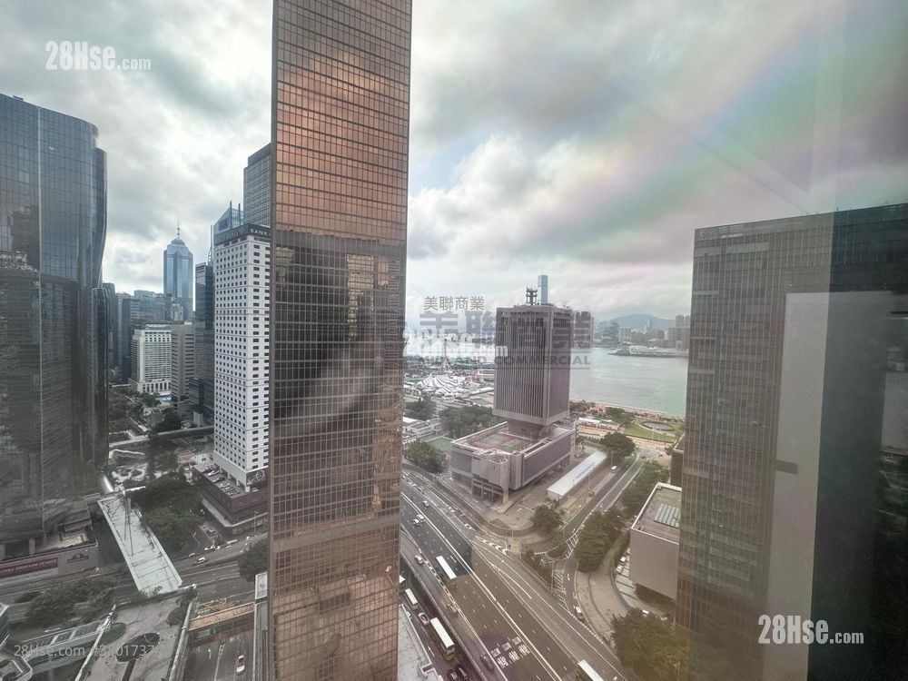 Admiralty Centre Rental