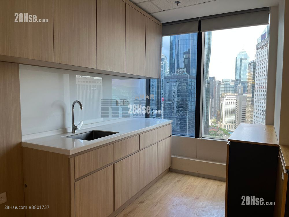 Admiralty Centre Rental