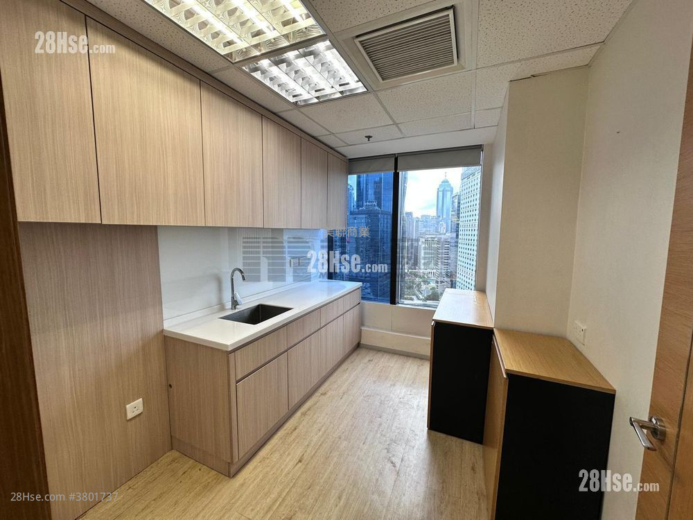 Admiralty Centre Rental
