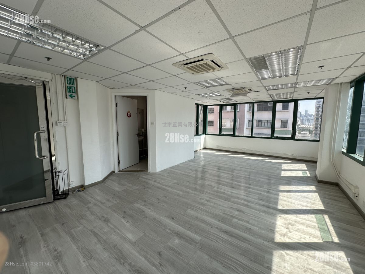 Capricorn Centre Rental