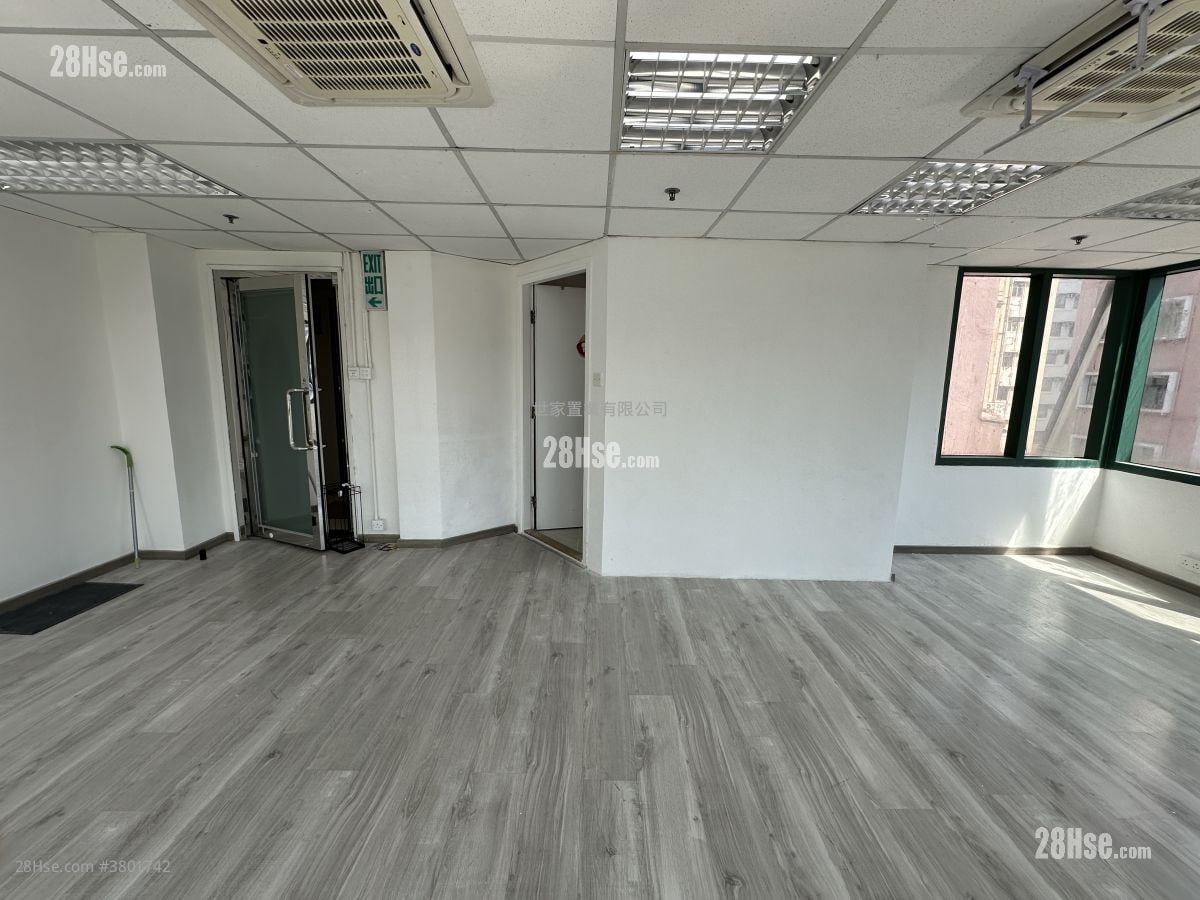 Capricorn Centre Rental