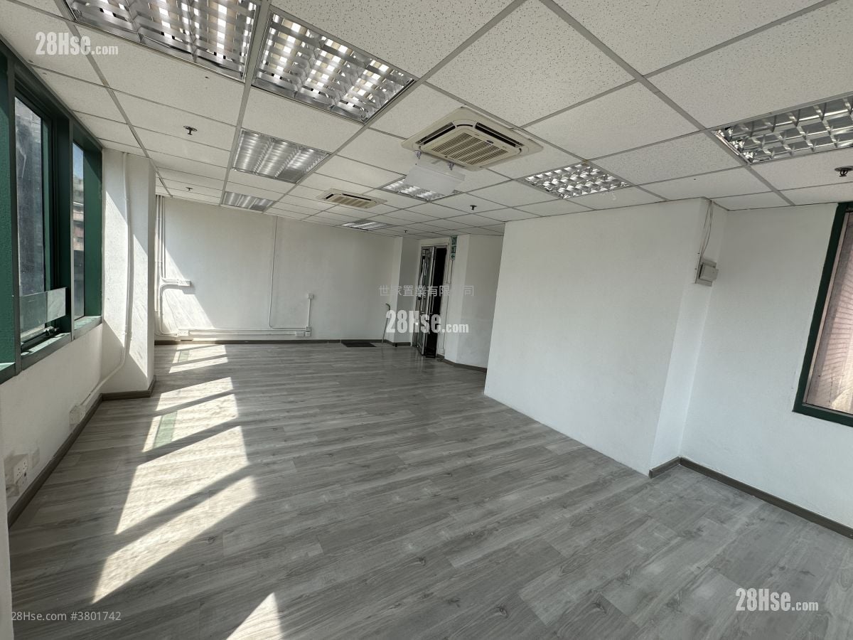 Capricorn Centre Rental