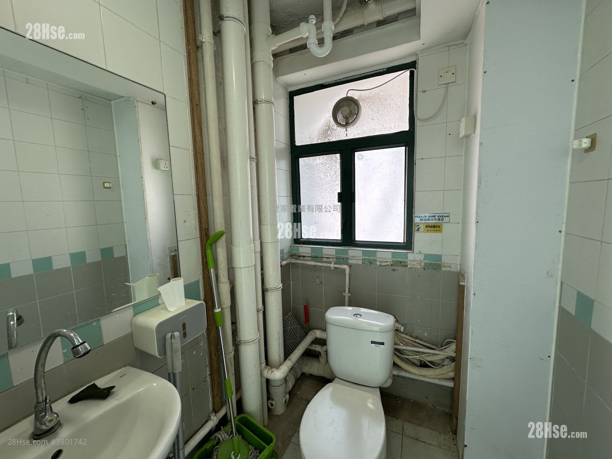 Capricorn Centre Rental