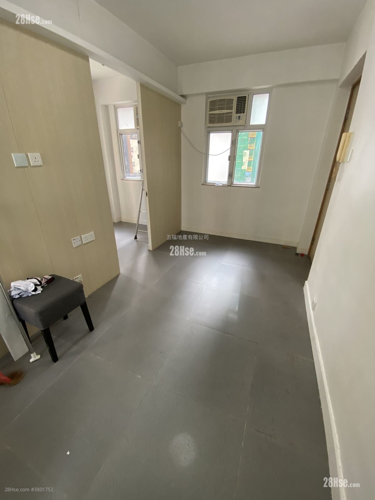 Cheong Yue Mansion Sell 1 Bedroom , 1 Bathroom 267 ft²