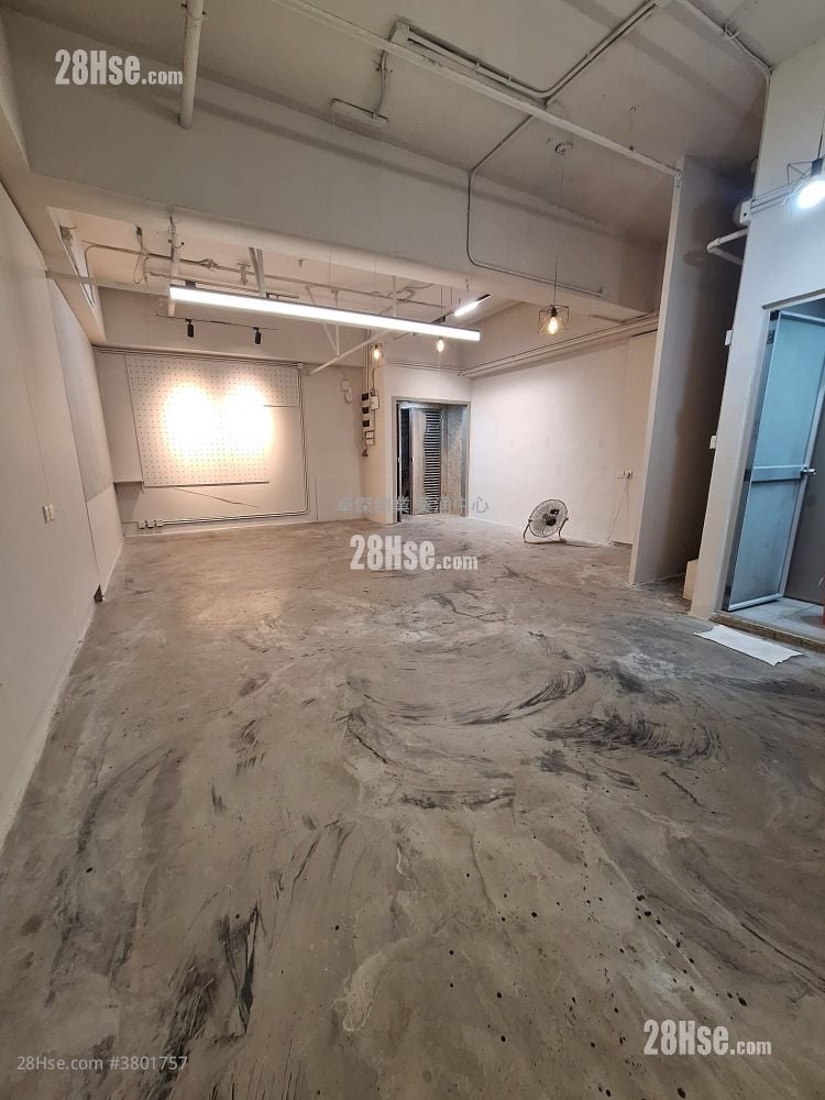Well Fung Industrial Centre Rental