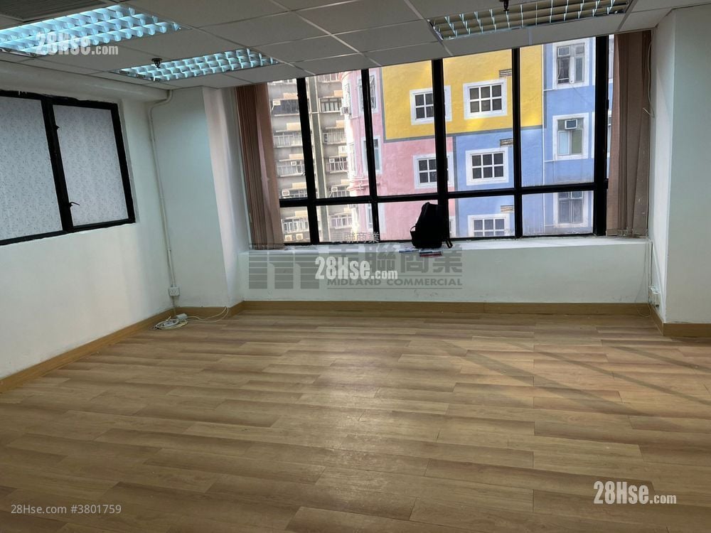 Tak Lee Commercial Building Sell