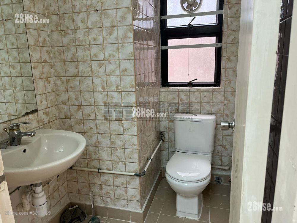 Tak Lee Commercial Building Sell