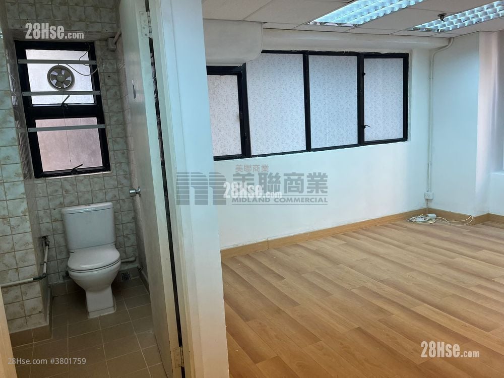 Tak Lee Commercial Building Sell