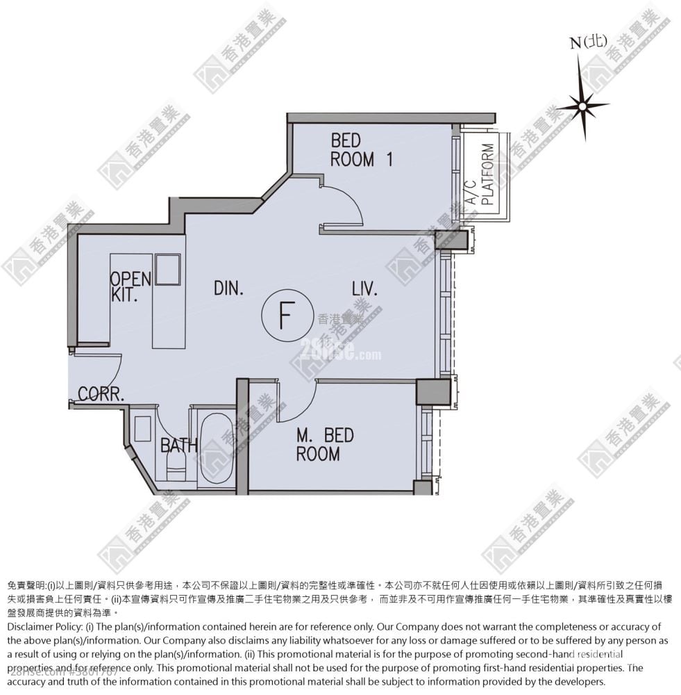 港岛南岸 租盘 2 房 , 1 浴室 454 平方尺