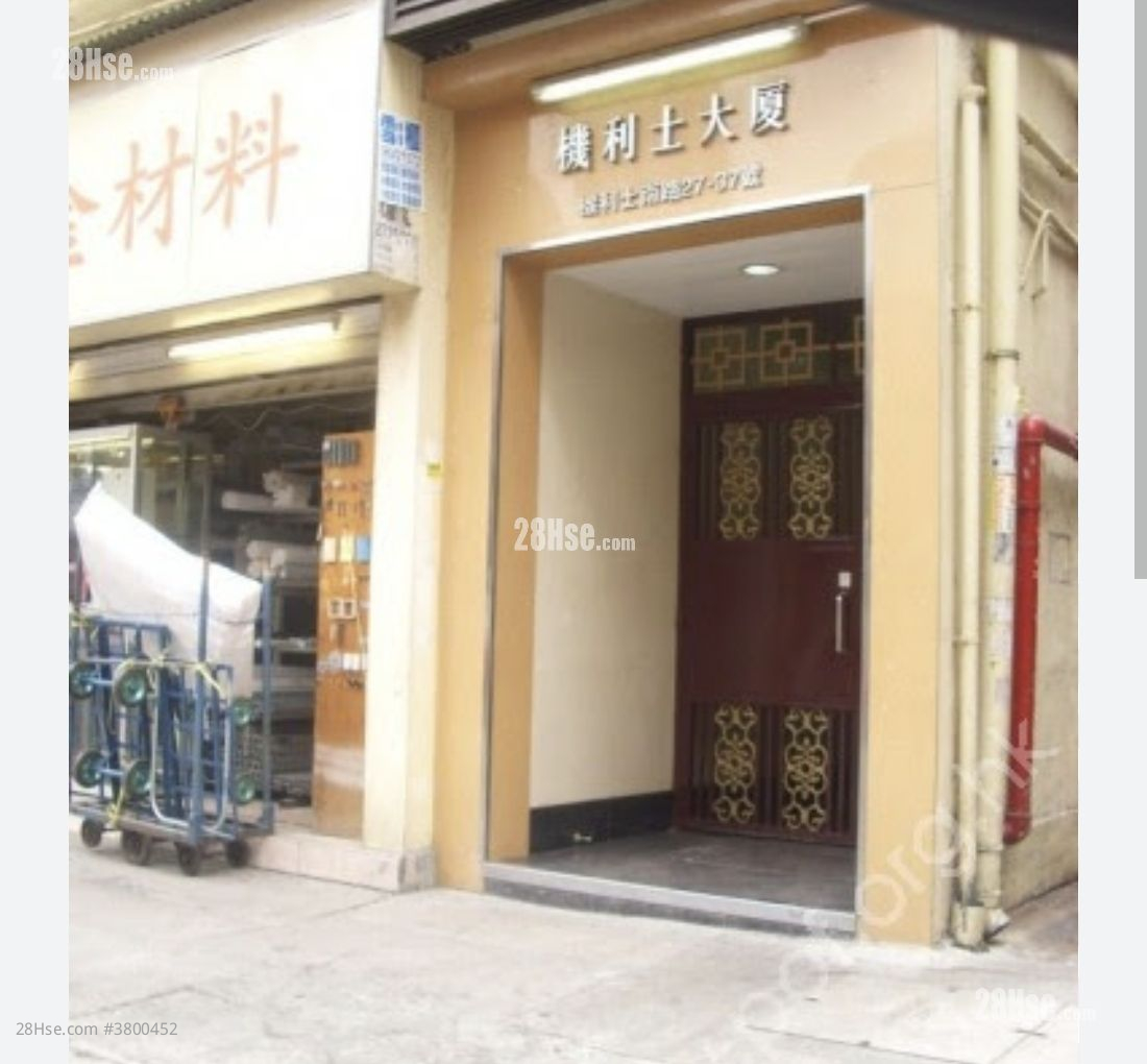 机利士大厦 租盘 开放式间隔 , 1 浴室 170 平方尺