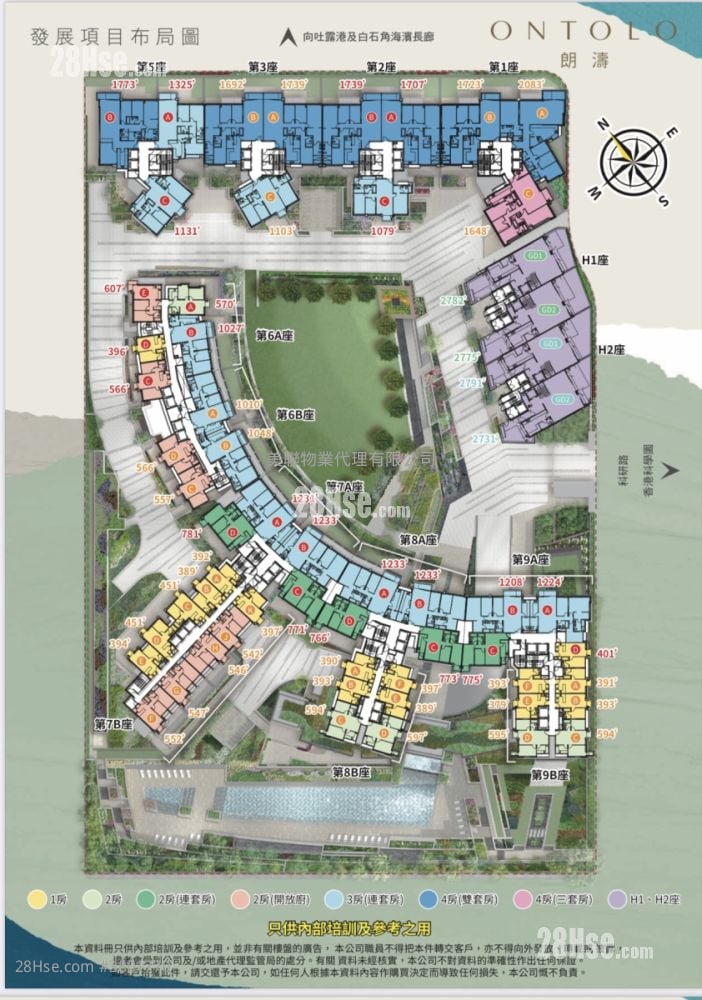 Ontolo Rental 4 Bedrooms , 5+ Bathrooms 2,532 ft²