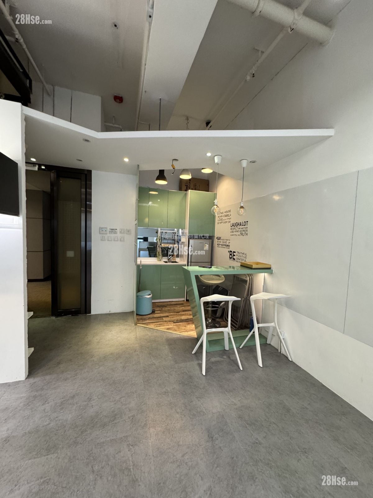 Global Gateway Tower 租盘 614 平方尺