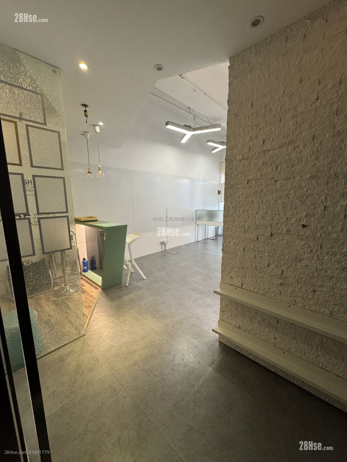 Global Gateway Tower 租盘 614 平方尺