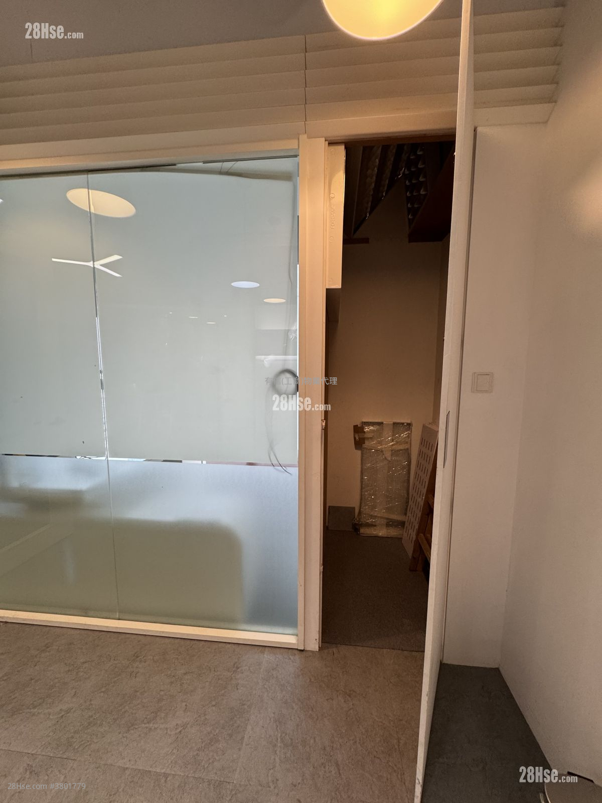 Global Gateway Tower 租盘 614 平方尺