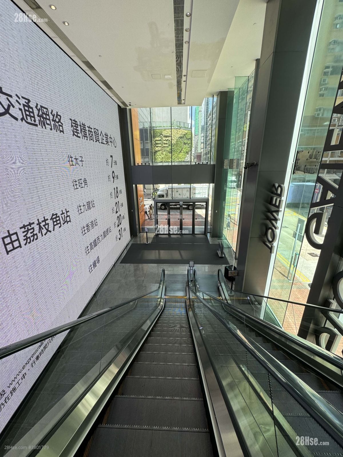 Global Gateway Tower 租盘 614 平方尺