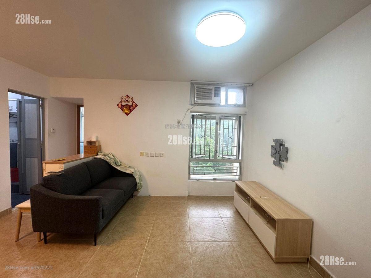 Wah Ming Est Sell 2 Bedrooms , 1 Bathroom 443 ft²