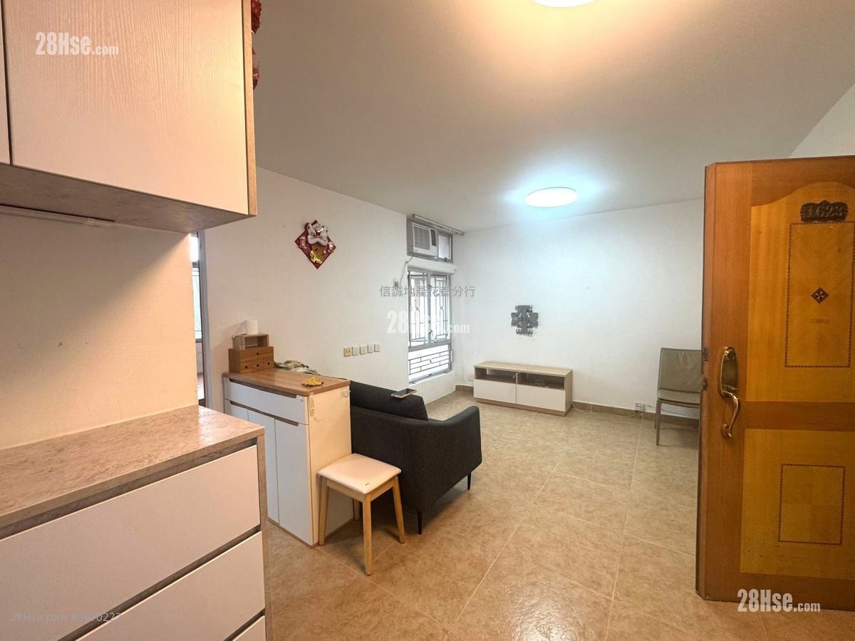 Wah Ming Est Sell 2 Bedrooms , 1 Bathroom 443 ft²