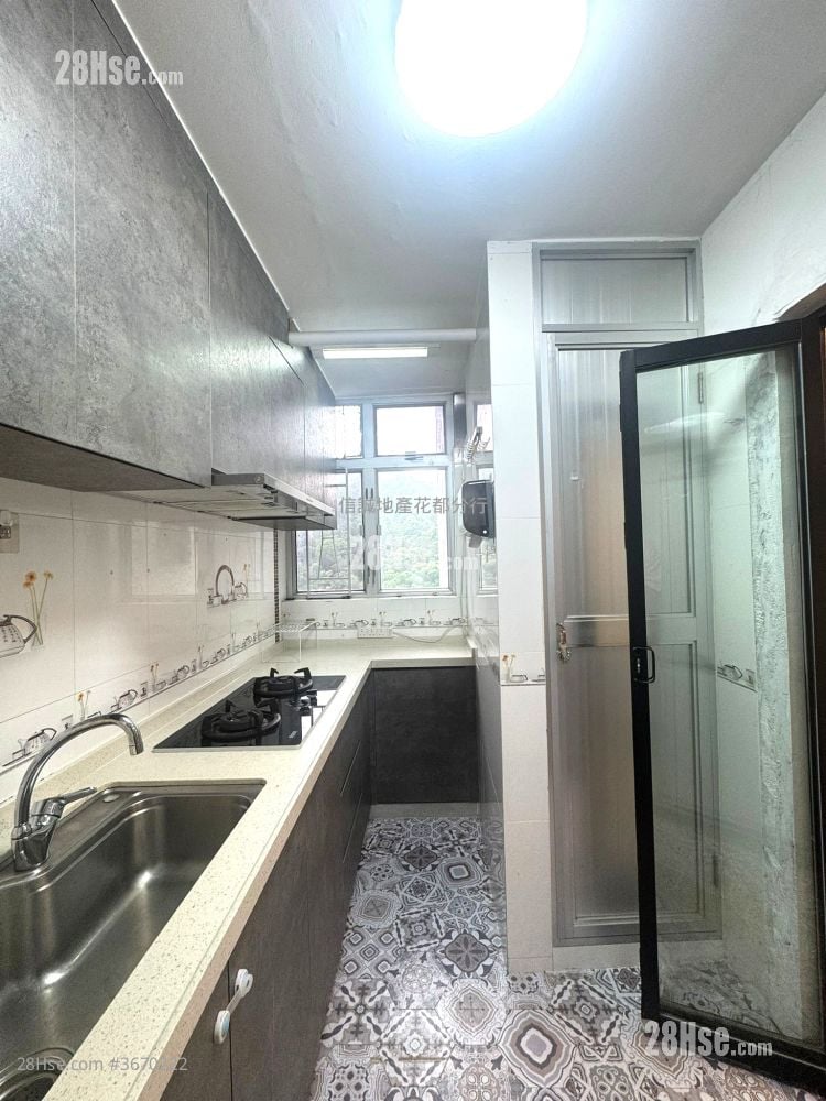 Wah Ming Est Sell 2 Bedrooms , 1 Bathroom 443 ft²