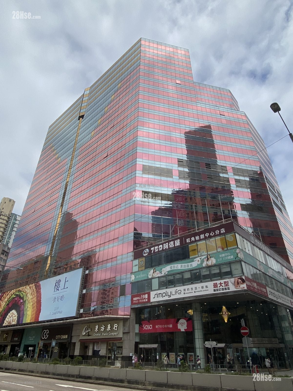 Pioneer Centre Rental