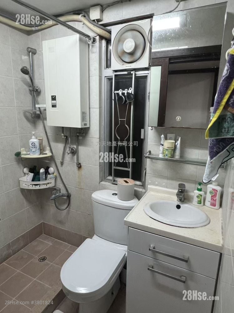 希尔顿中心 售盘 2 房 , 1 浴室 274 平方尺