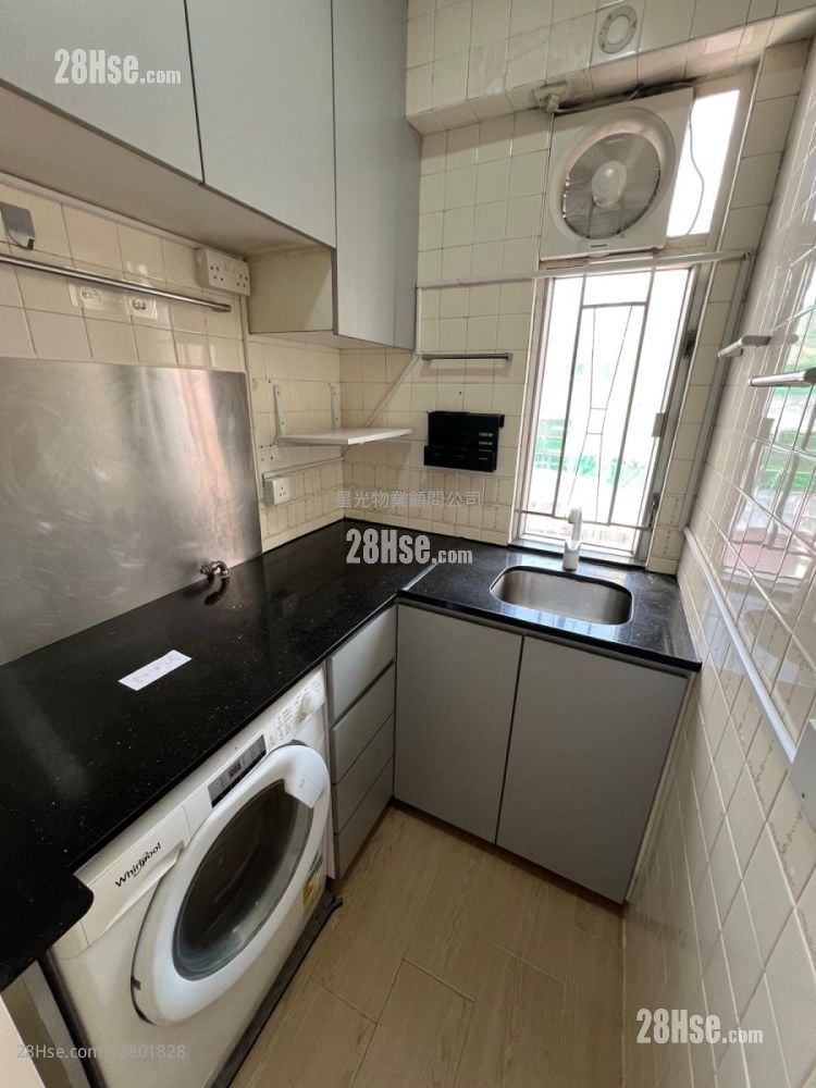 Kam Shing House Rental 2 Bedrooms , 1 Bathroom