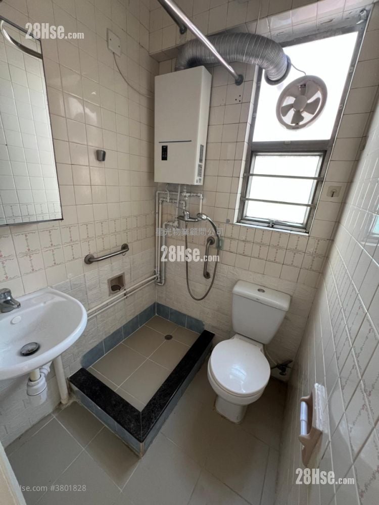 Kam Shing House Rental 2 Bedrooms , 1 Bathroom