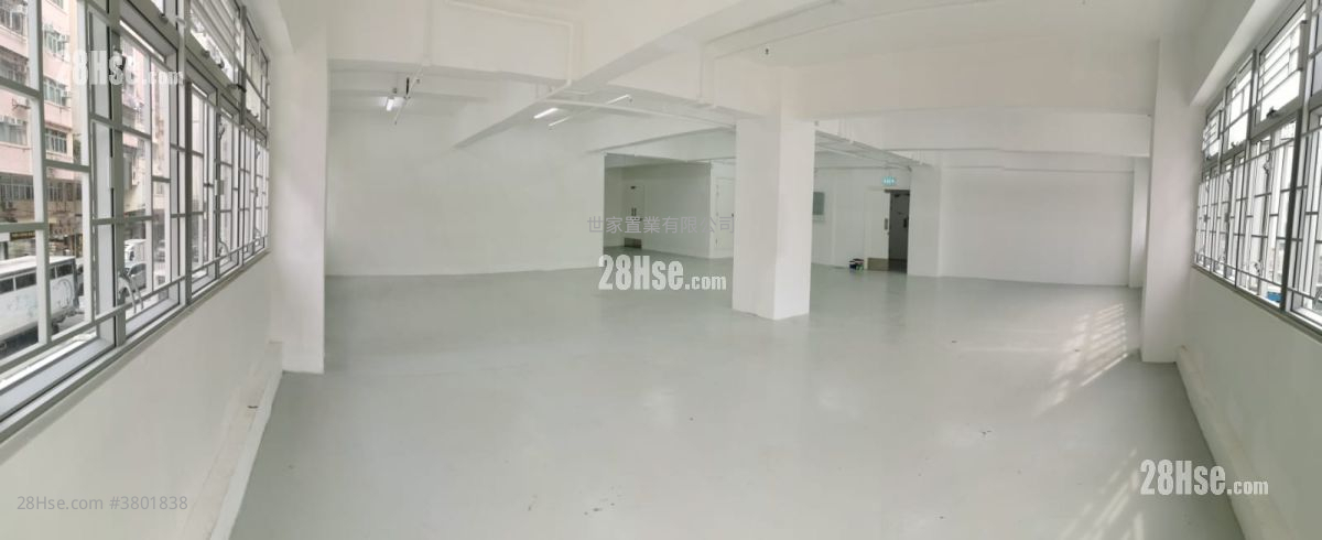 中華漆廠大廈 Rental