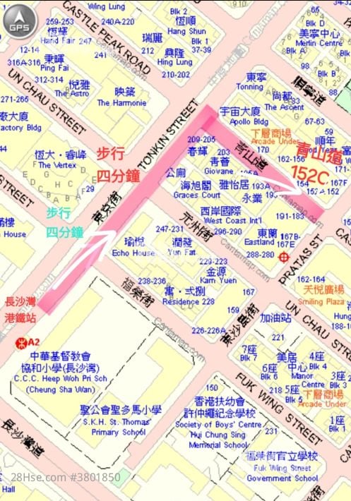 152C Castle Peak Road Rental 1 Bedroom , 1 Bathroom 190 ft²