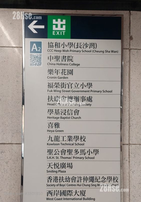 152C Castle Peak Road Rental 1 Bedroom , 1 Bathroom 190 ft²