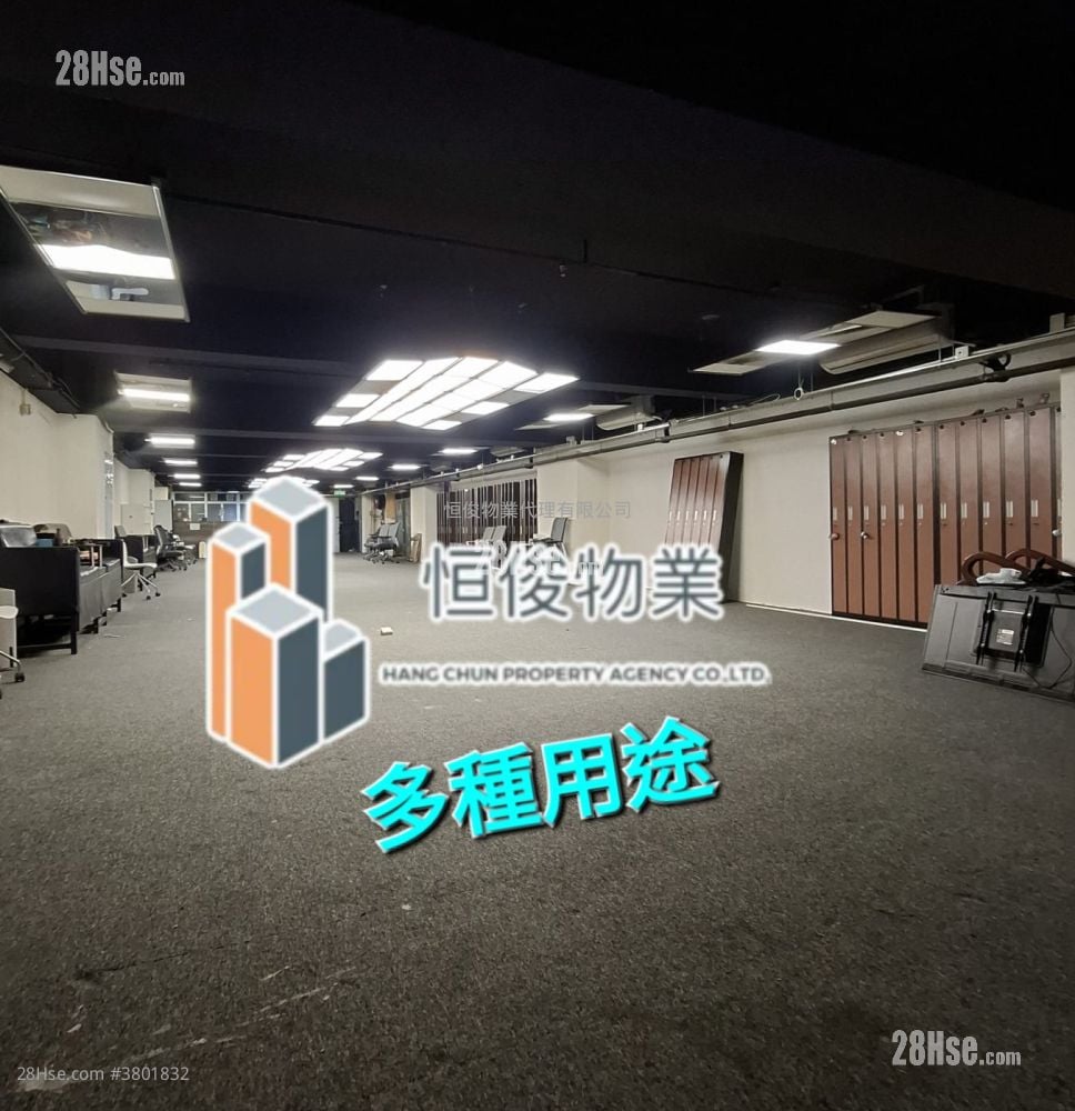 銓通工業大廈 租盤