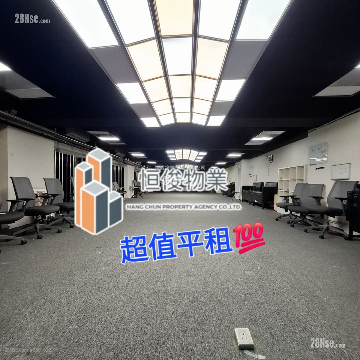 銓通工業大廈 租盤