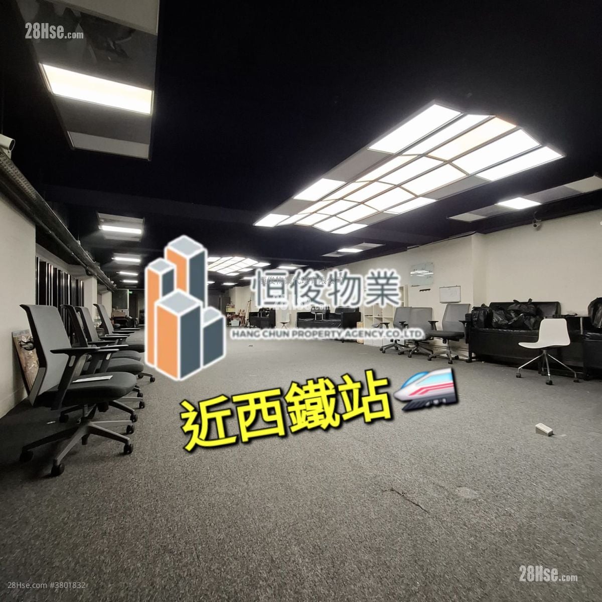 銓通工業大廈 租盤