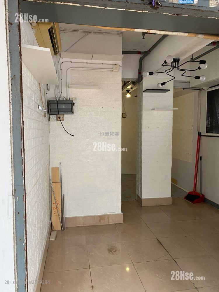 Ko Fu Building Rental 274 ft²